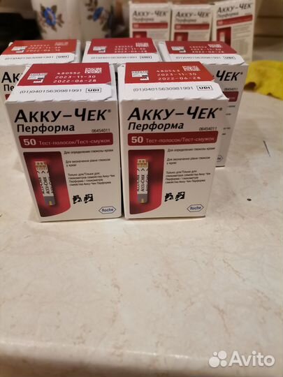 Тест полоски акучек перформа