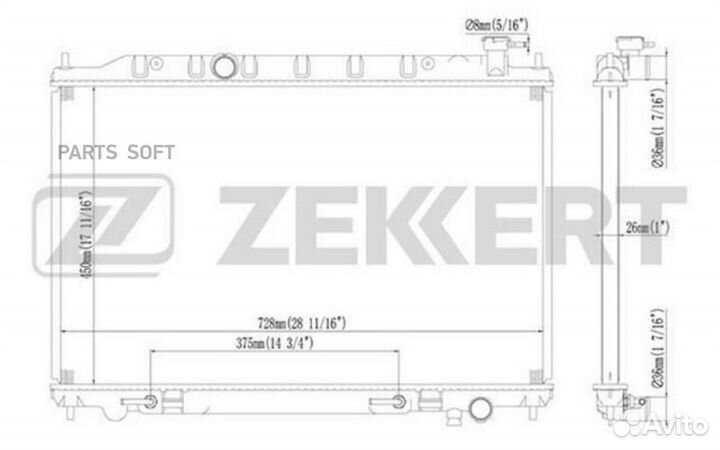 Радиатор охлаждения Ниссан Мурано (Z50) 03