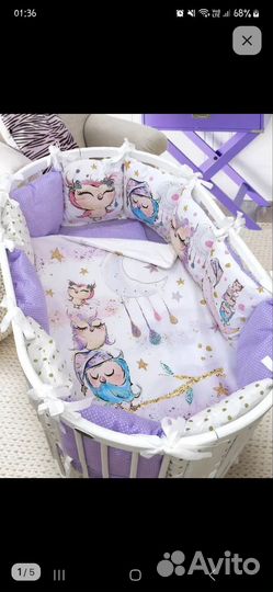 Бортики в кроватку