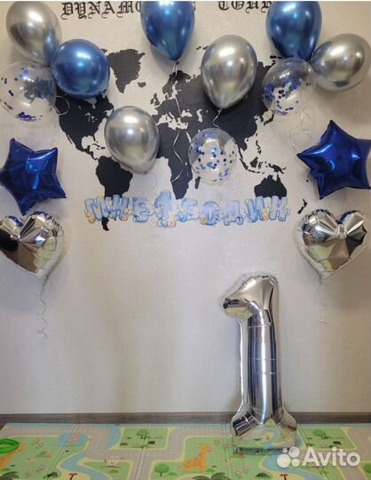 Шарик на годик+Свечка в подарок