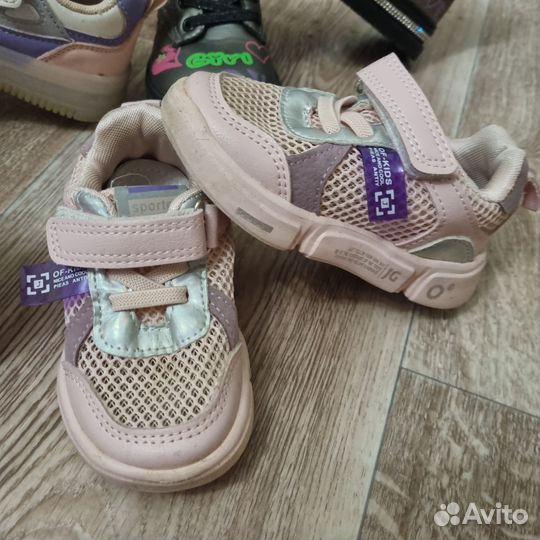 Обувь для девочки