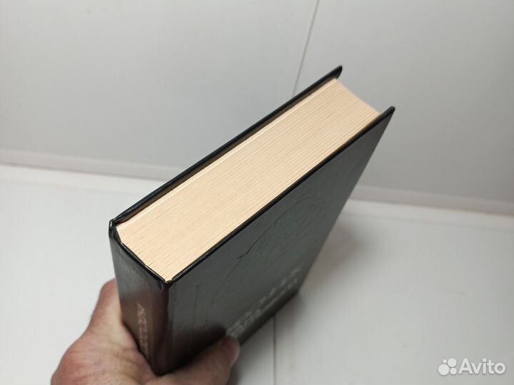 Справочник Капитана Промыслового судна 