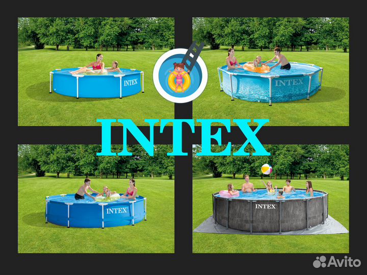 Каркасные бассейны intex