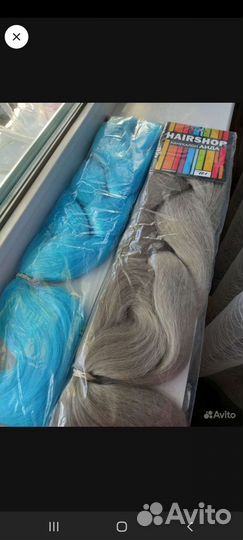 Волосы для наращивания