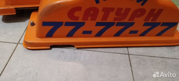 Шашки такси 200р