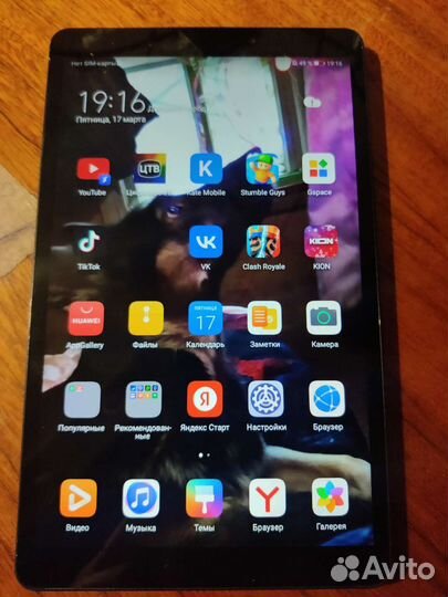 Планшет huawei