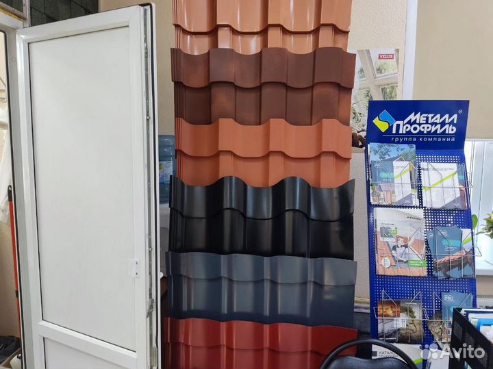 Металлочерепица для тех, кто ценит качество