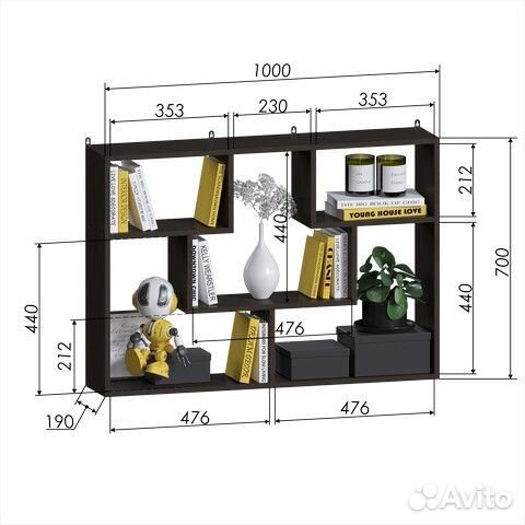 Настенная полка пд-2 Венге