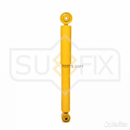 Sufix SA1308 Амортизатор зад прав/лев
