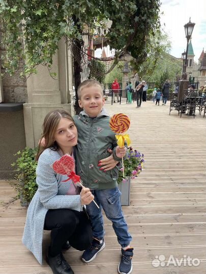 Репетитор по английскому языку