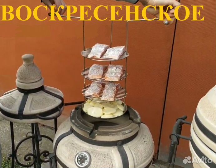 Тандыр В наличии сорт высший