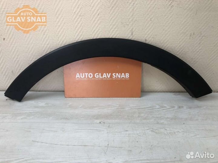 Накладка на арку передняя левая Kia Sportage