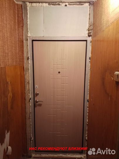 Тёплая дверь металлическая в дом