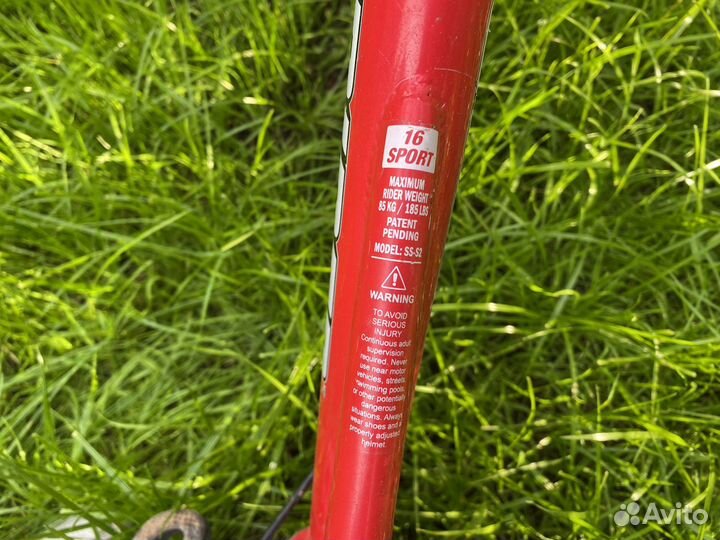 Беговел Strider 16 sport