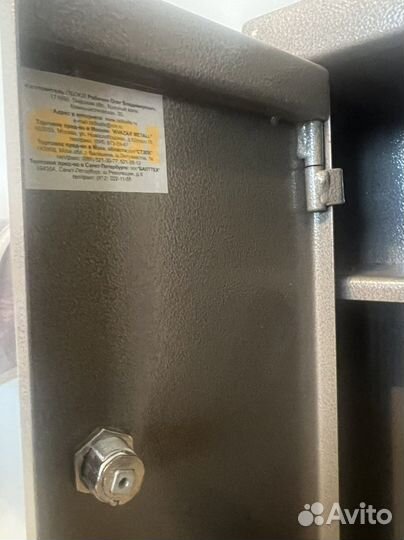 Оружейный сейф б/у