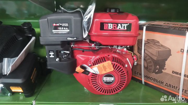 Двигатель брайт 15 л.с. улучшенная сборка