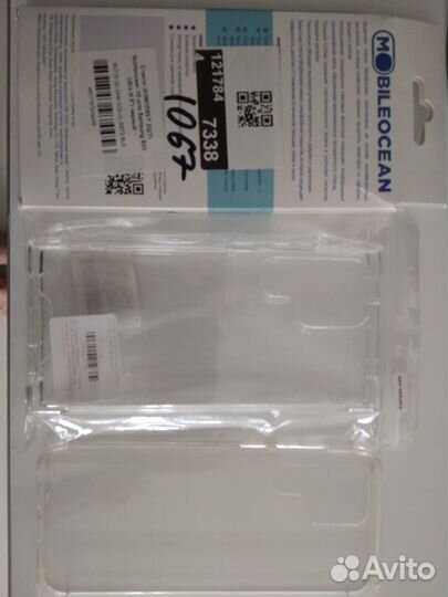 Чехлы, cтекло для SamsungS23,S23Ultra,XiomiRedmi5A