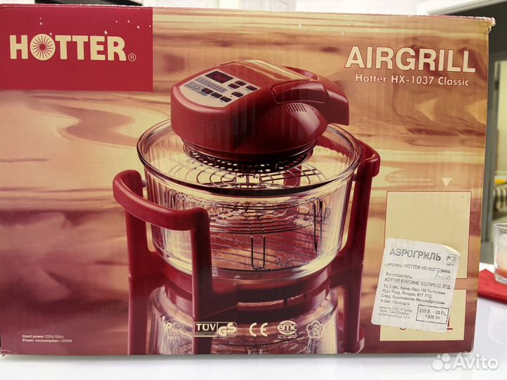 Аэрогриль hotter hx 1037 classic