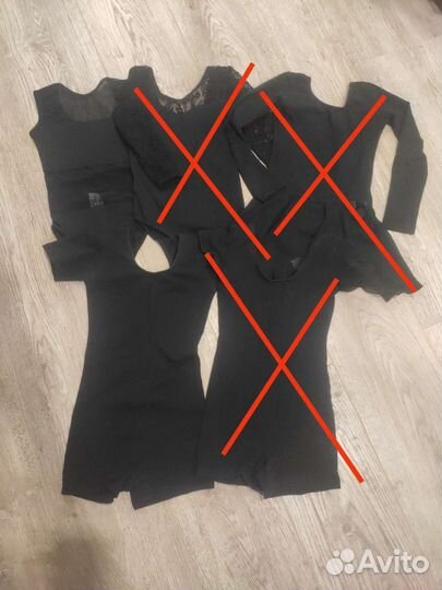 Одежда и обувь для танцев