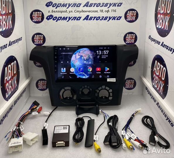 Мультимедиа Mitsubishi Outlander 1 2002-2008 4-64