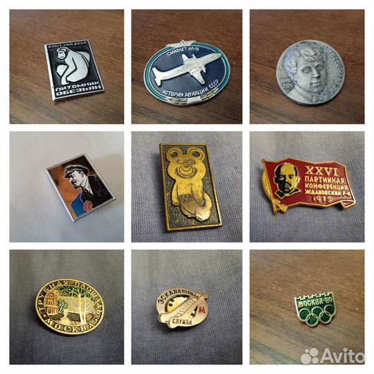 Значки олимпиада влксм мишка спорт СССР ну погоди