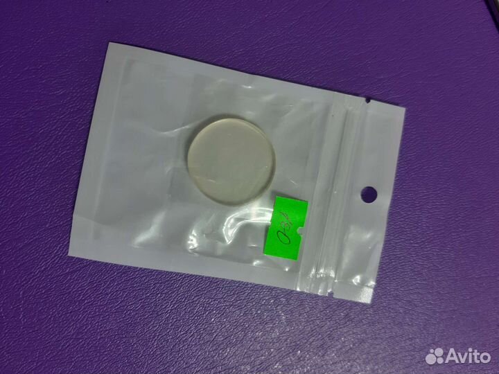 Для наращивания ресниц