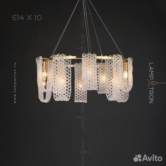 Люстра palmira CH 18 ламп palmira-ch-18