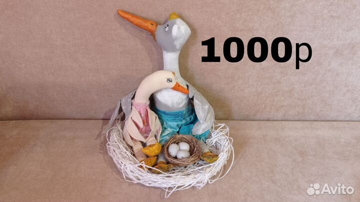 Игрушки ручной работы