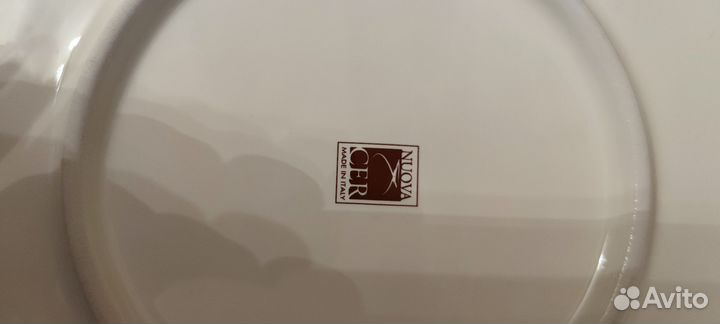 Блюдо сервировочное nuova CER