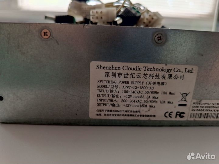 Блок питания 1800Вт майнинг