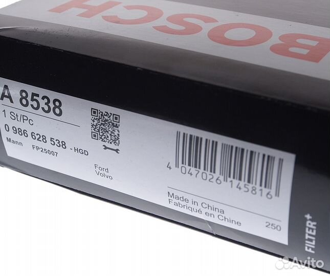 Фильтр воздушный салона ford Focus 3 (1.0-2.0),Kug