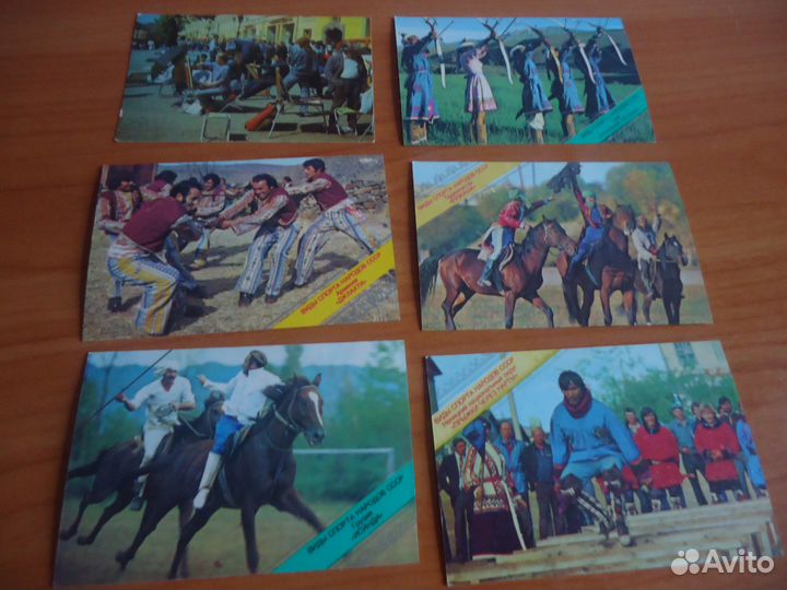 Карманные календари СССР