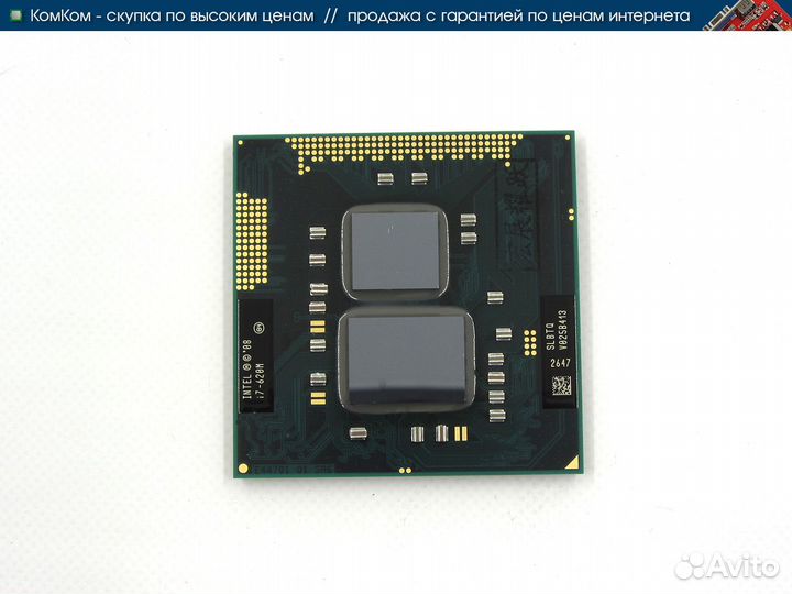 Процессор для ноутбука Core i7-620M