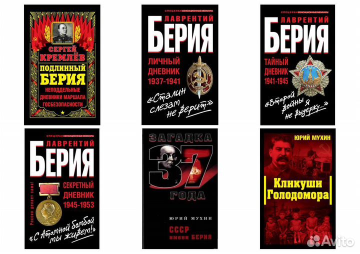 Солдат на фронте - 2 часть