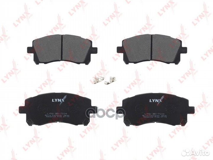 Колодки тормозные дисковые перед BD7104