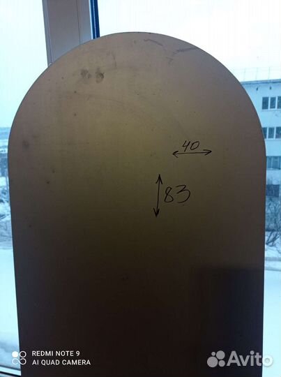 Зеркало 40 -83