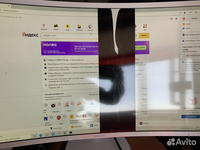 Монитор samsung c32f391fwi