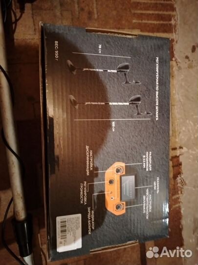 Металлоискатель бу