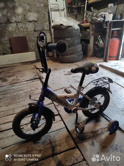 Велосипеды детские