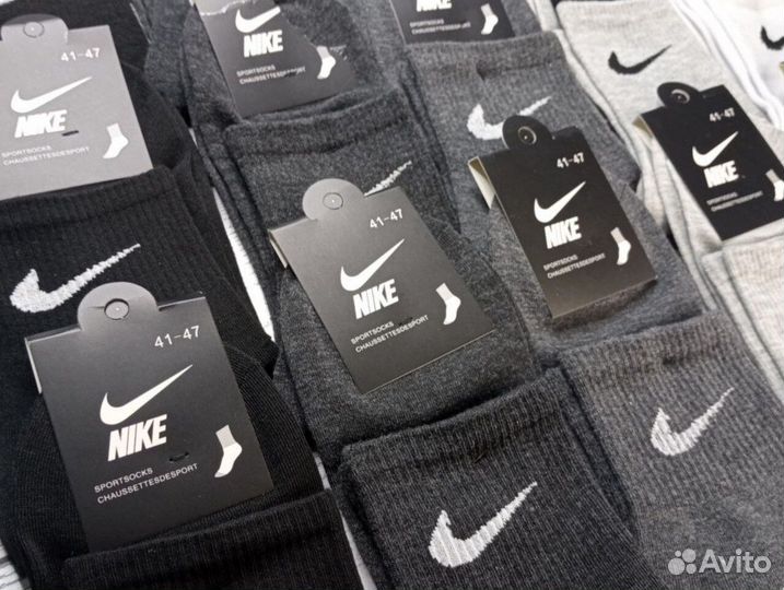 Носки Nike LUX качество