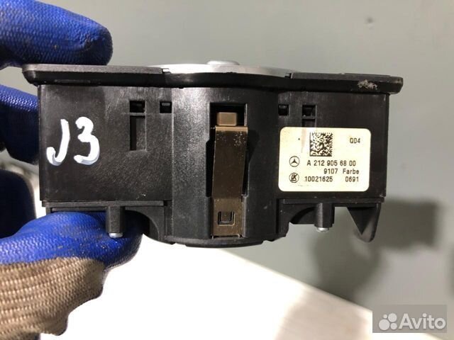 Переключатель света фар Mercedes-Benz C-Class W204