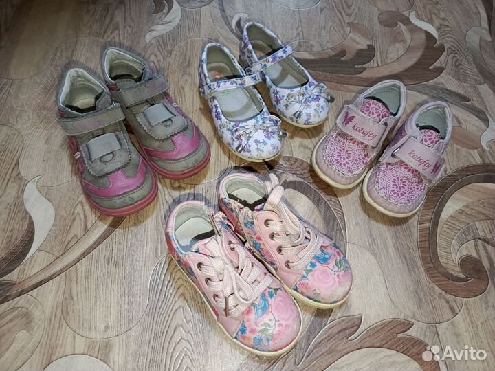 Полуботинки для девочки 24 размер
