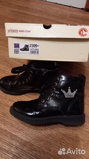 Ботинки демисезонные для девочки