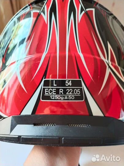 Экипировка для картинга детская