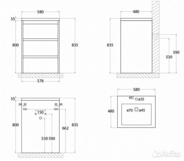 Тумба с раковиной Art&Max Family family-580-3C-PIA-BL+AM-LAV-580-MR-A