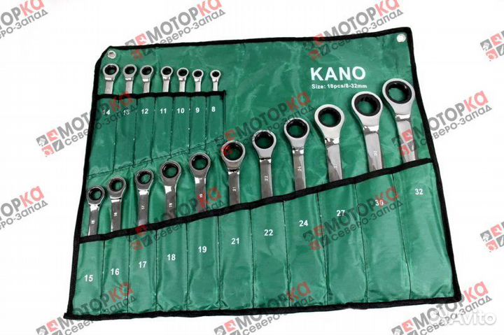 Набор инструментов ключей 18 предметов от 8 до 32