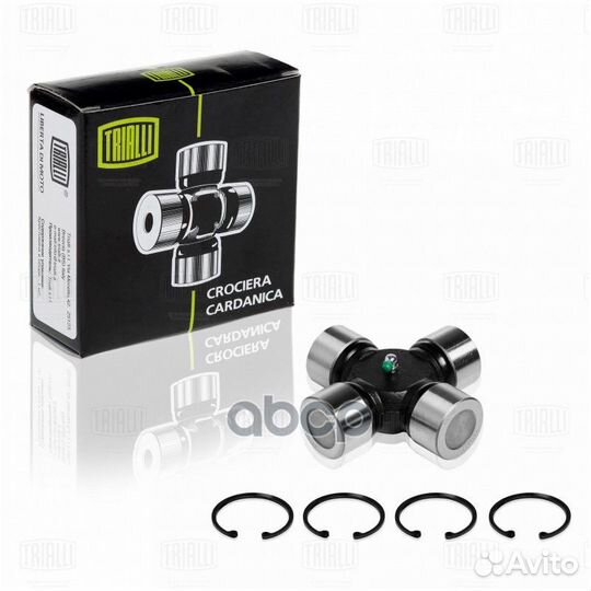 Крестовина для а/м MAN F2000 (94) (CC 702) DAF