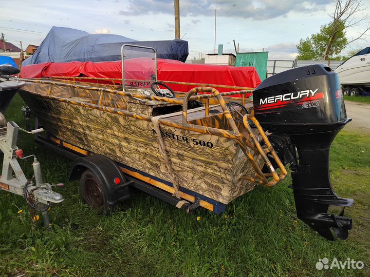 Master 500 с мотором mtrcury 50 на прицепе