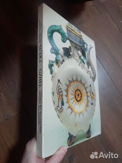 Продам книги