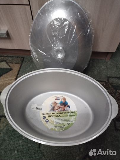 Утятница из литого алюминия